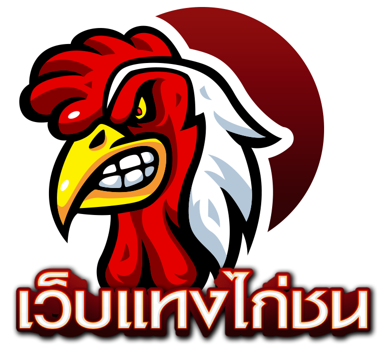 เว็บแทงไก่ชน.net